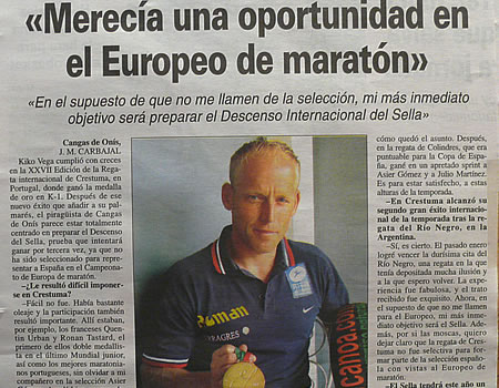 Kiko Vega temporada 2007